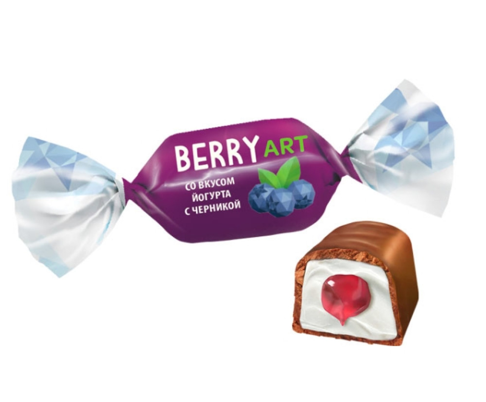 Конфеты желейные глазированные с начинкой BerryArt со вкусом йогурта с черникой, 1 кг - фото1