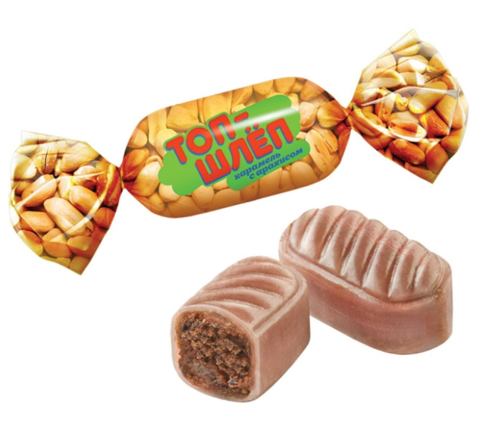 Карамель "Топ-шлеп" с начинкой типа пралине 1 кг - фото1