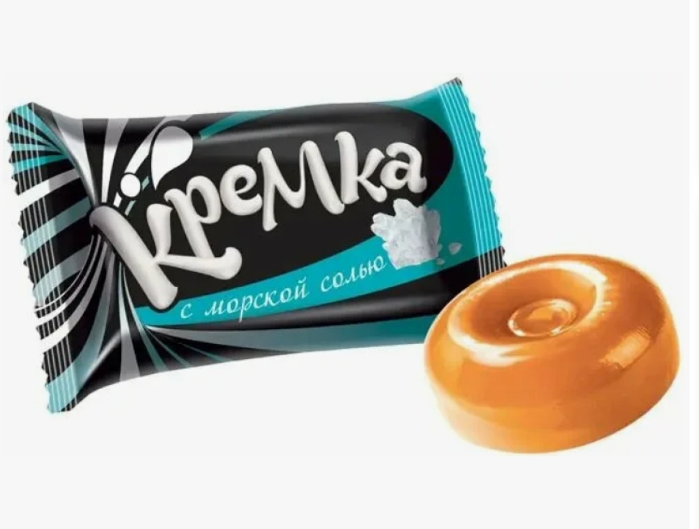 Карамель леденцовая Кремка с морской солью 1 кг - фото1