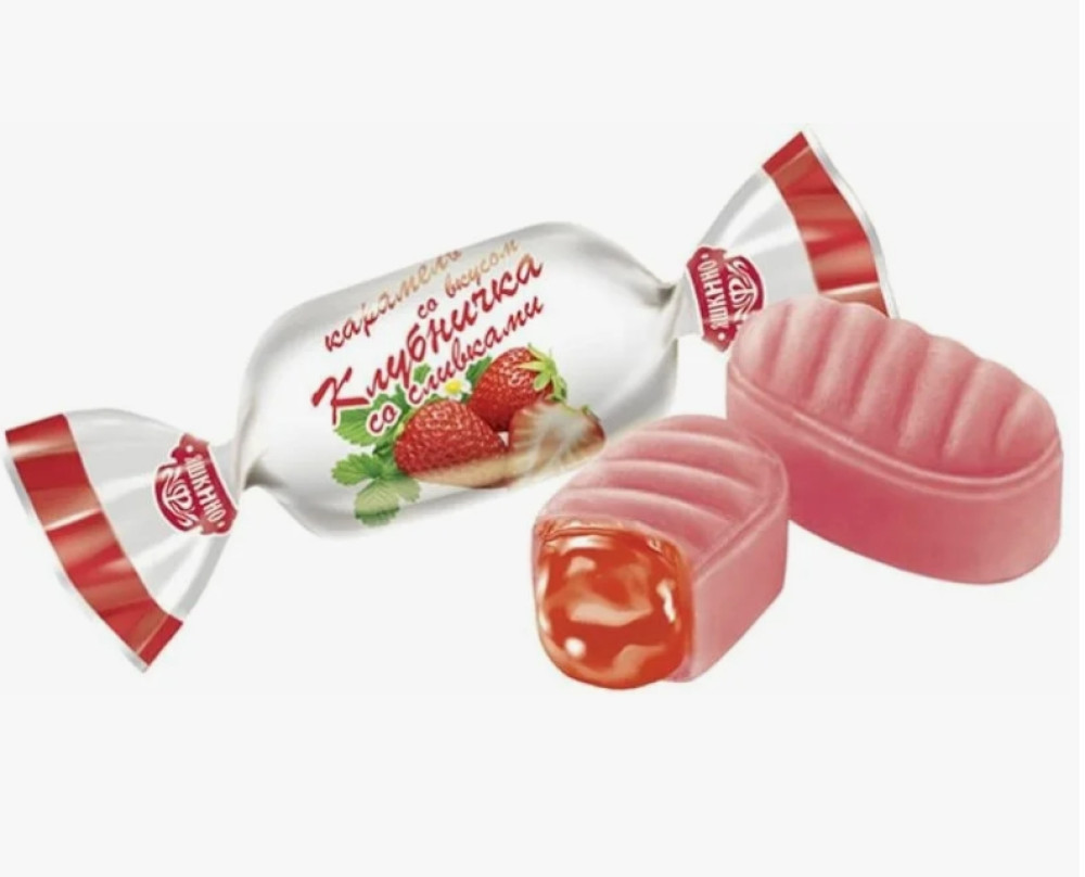 Карамель с начинкой со вкусом клубники со сливками, 1кг - фото1