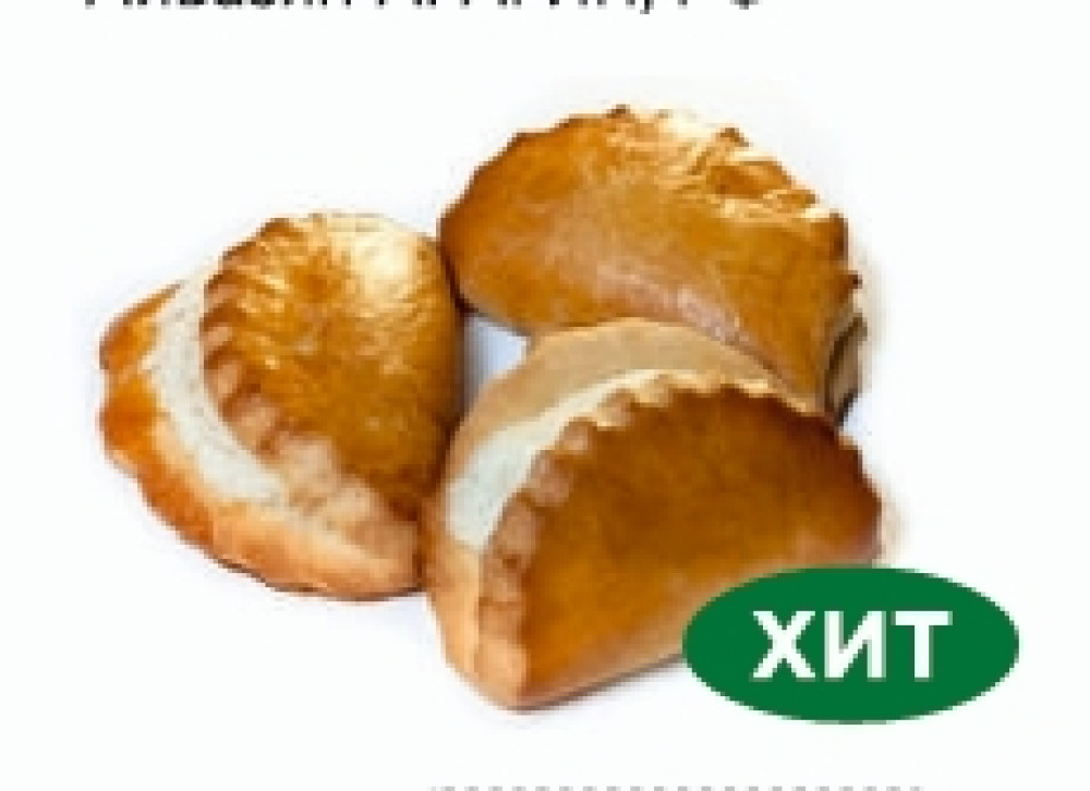 Сочник классический 3кг (15 сут) - фото1