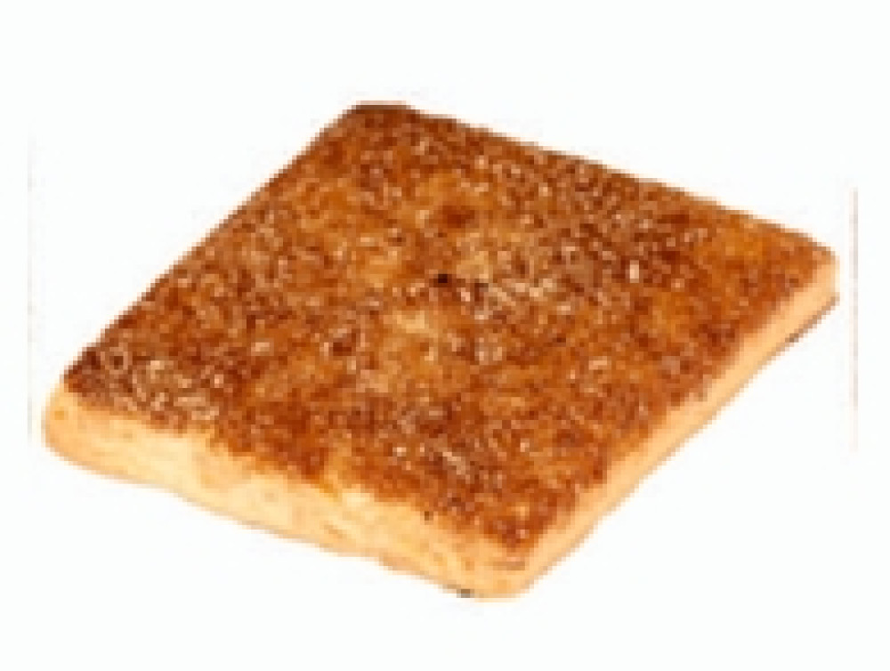 Сладости восточные мучные "Земелах" 2,2кг - фото1