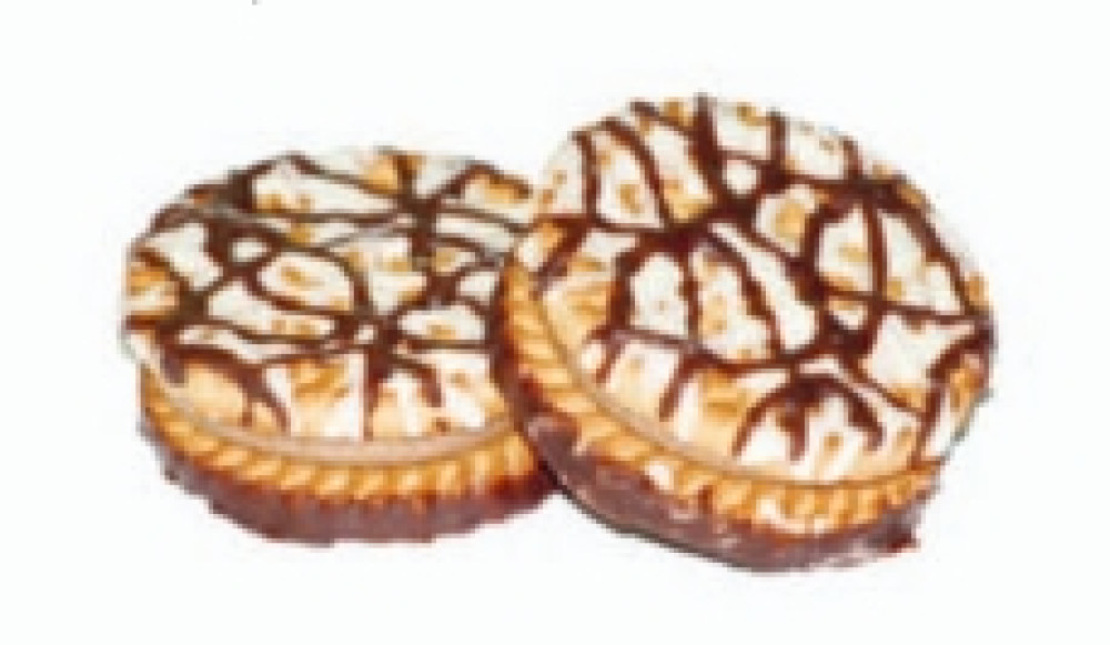 ПЕЧ.САХ."ФИРМЕННОЕ С ПРОСЛОЙКОЙ МОККО И ГЛАЗУРЬЮ" 2КГ - фото1