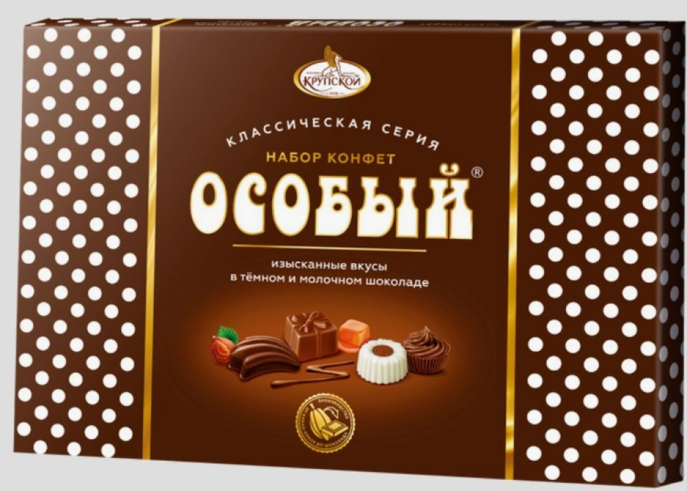 Набор шоколадных конфет "Особый" Ассорти 183г - фото1