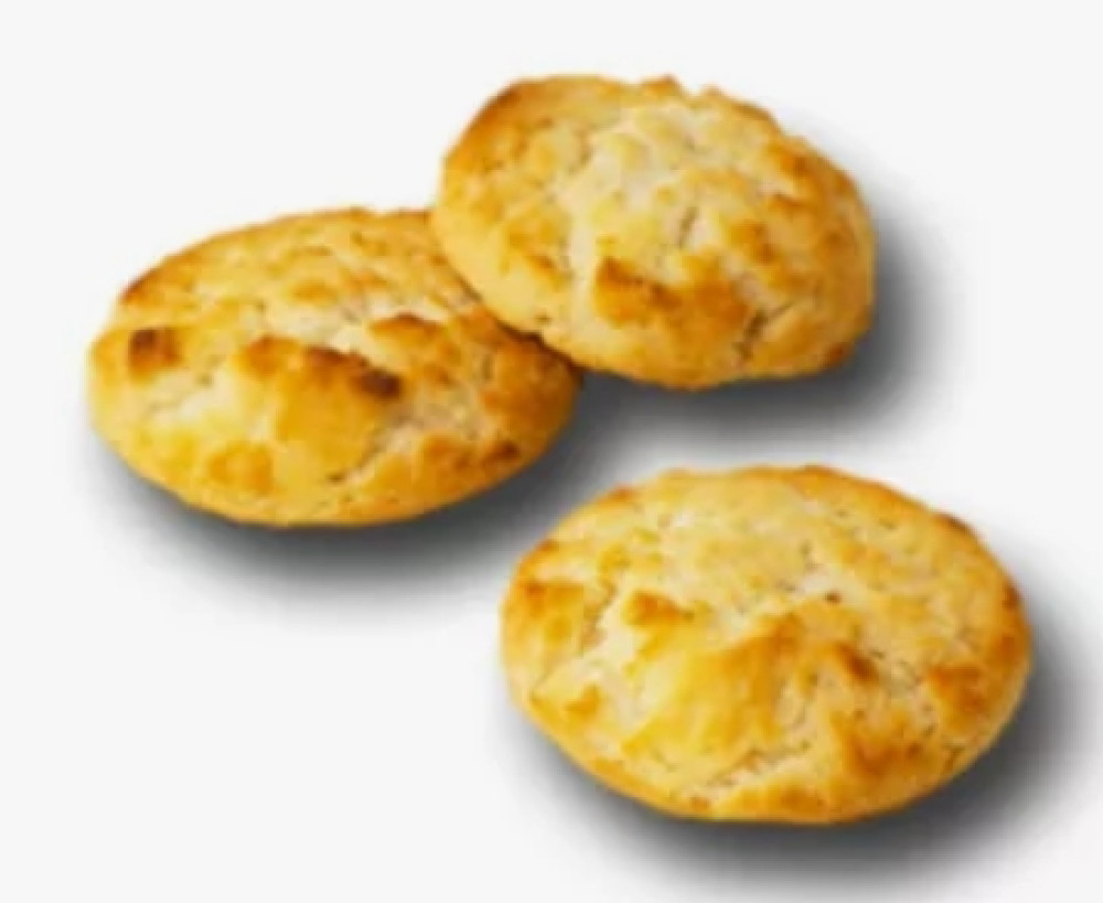 Печенье сдобное"СЛАСТ-ФЕЛИЦИЯ С КОКОСОВОЙ СТРУЖКОЙ" 1,6кг - фото1