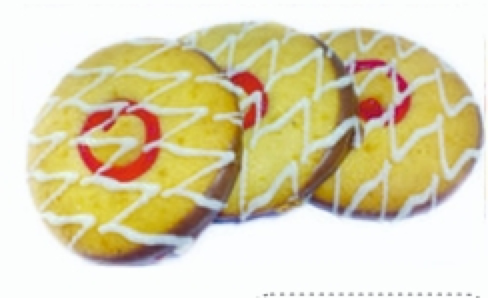 Восточные сладости мучные "Золотце" 2кг - фото1