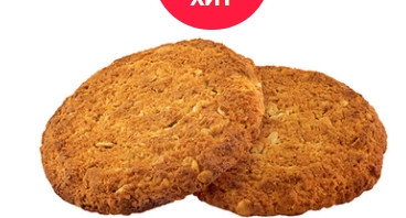 Печенье сдобное «Дженс», 2,6кг - фото1