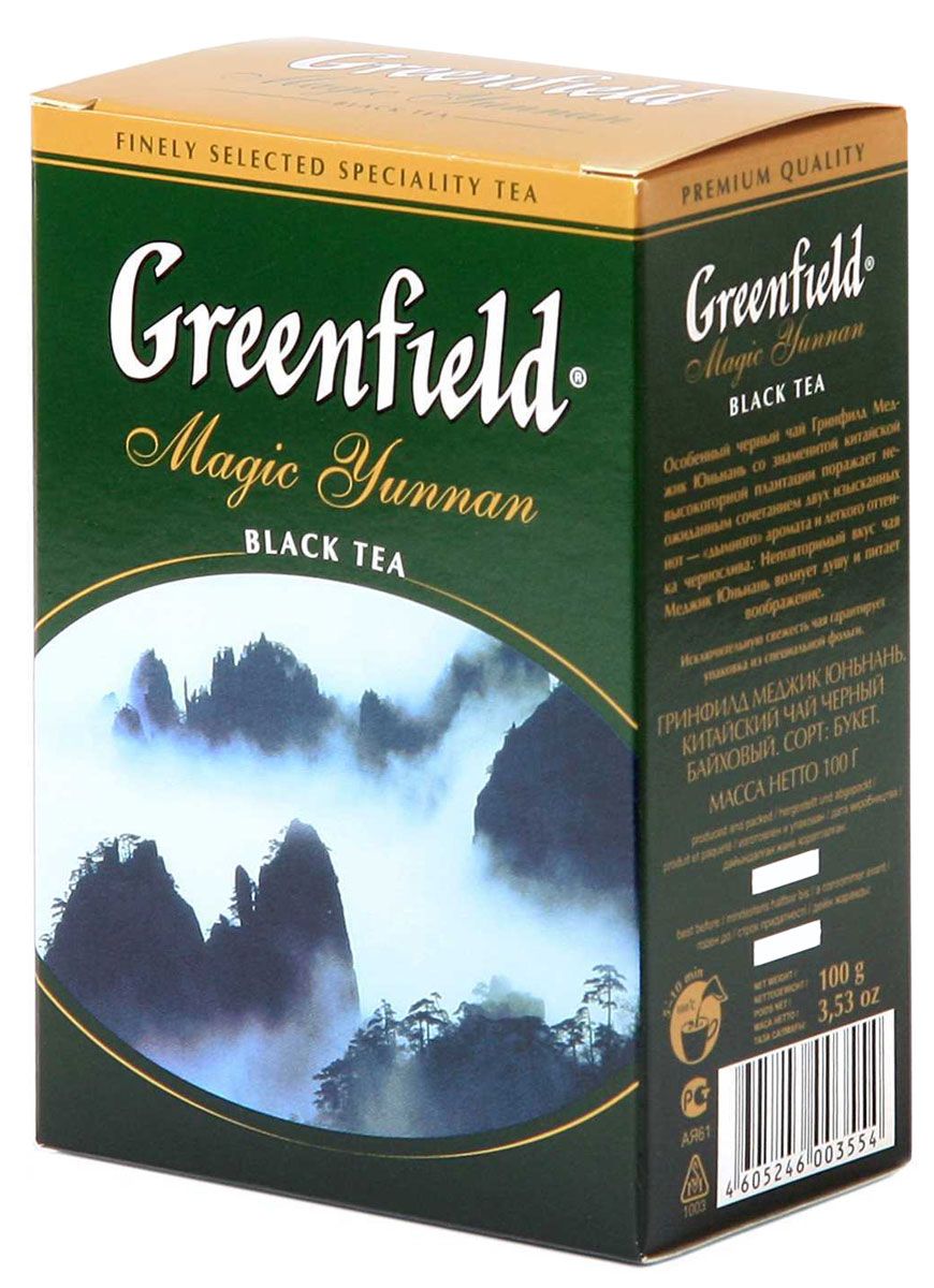 Чай greenfield magic. Чай Гринфилд Magic Yunnan. Чай черный Greenfield Magic Yunnan 100г. Гринфилд чай Мэджик Юньнань. Чай Greenfield Black Tea.